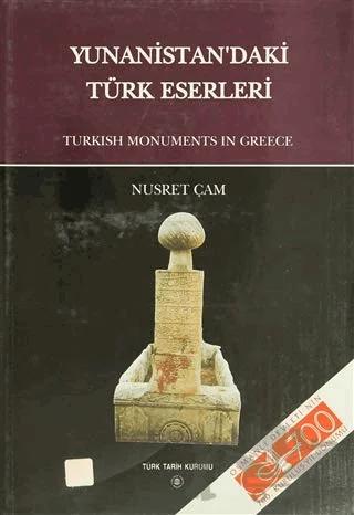 Yunanistan’daki Türk Eserleri