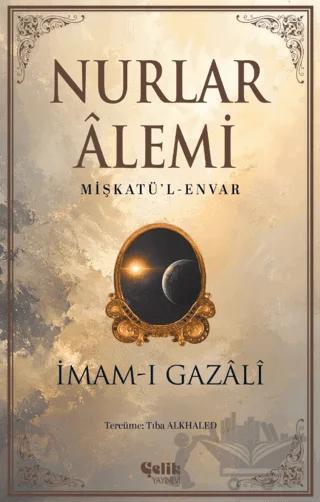 Nurlar Alemi