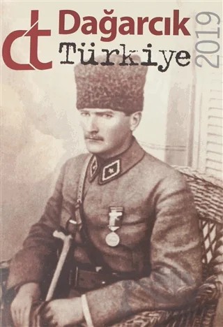 Dağarcık Türkiye 2019 – Enis Musluoğlu – DT Yayınevi kitap kapağı