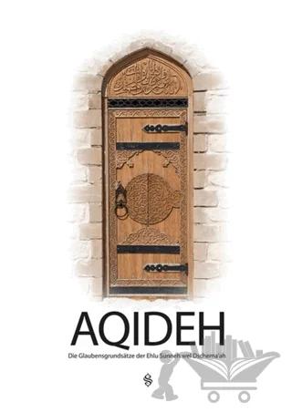 Aqıdeh