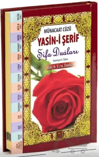 Münacaat Cüzü Yasin-i Şerif Şifa Duaları