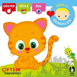Çiftlik Hayvanları - Akıllı Bebekler