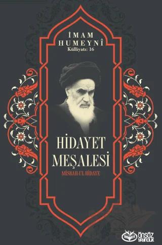 Hidayet Meşalesi