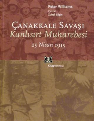 Çanakkale Savaşı