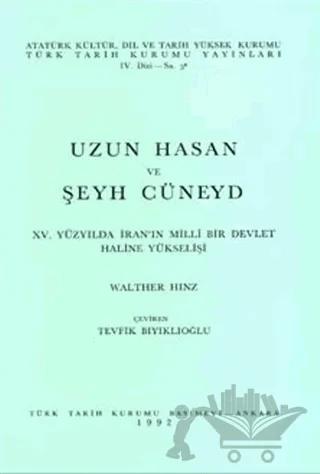 Uzun Hasan ve Seyh Cuneyd