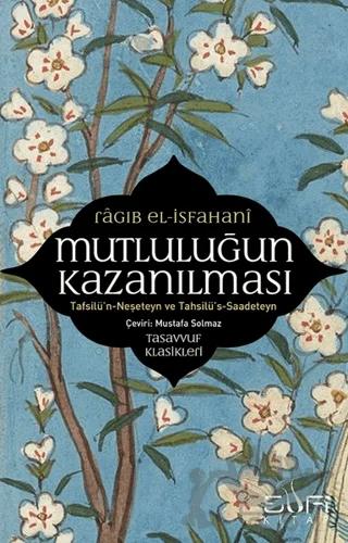 Mutluluğun Kazanılması