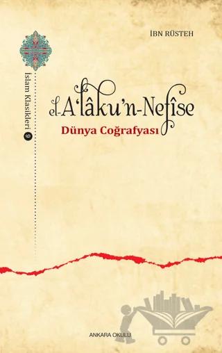El-A‘laku’n-Nefise