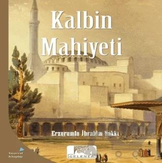 Kalbin Mahiyeti