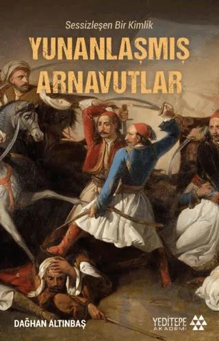 Yunanlaşmış Arnavutlar