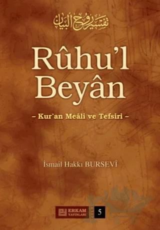 Ruhu'l Beyan Tefsiri - 5. Cilt