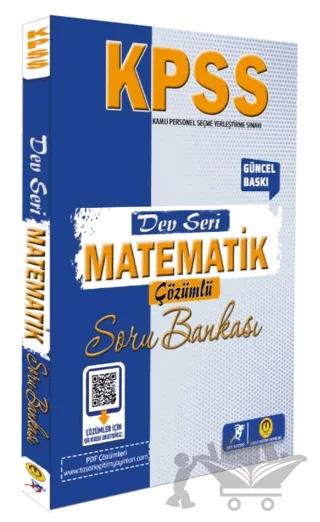 2024 KPSS Dev Seri-Matematik Soru Bankası
