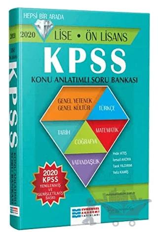 2018 KPSS Lise - Ön Lisans Konu Anlatımlı Soru Bankası