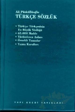Türkçe Sözlük