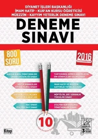 Diyanet İşleri Başkanlığı İmam Hatip - Kur'an Kursu Öğreticisi Müezzin - Kayyım Yeterlilik Deneme Sınavı – Zafer Karakuş – Kitap Dünyası Yayınları kitap kapağı
