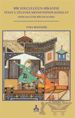 Bir Yolculuğun Hikayesi