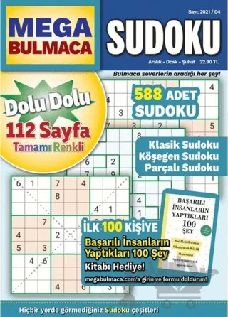 Maxi Mega Sudoku Bulmaca 6 – Kolektif – Maxi Yayıncılık kitap kapağı