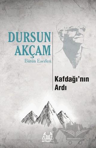Kafdağı’nın Ardı