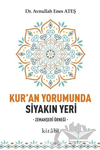 Kur'an Yorumunda Siyakın Yeri