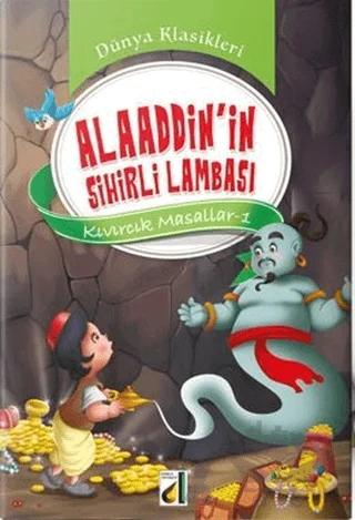 Kıvırcık Masallar (10 Kitap Takım)
