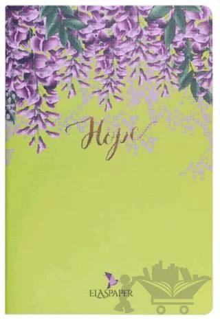 Mor Salkım - Defter