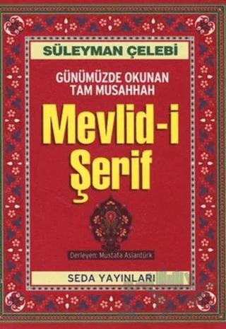 Mevlid-i Şerif