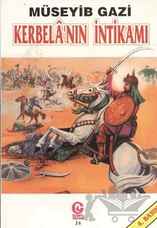 Kerbela’nın İntikamı – Müseyib Gazi – Can Yayınları (Ali Adil Atalay) kitap kapağı