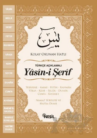 Yasin-i Şerif – Kolektif – Nesil Yayınları kitap kapağı
