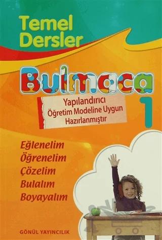 Temel Dersler Bulmaca (5 Kitap Takım)