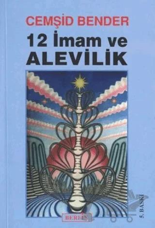 12 İmam ve Alevilik