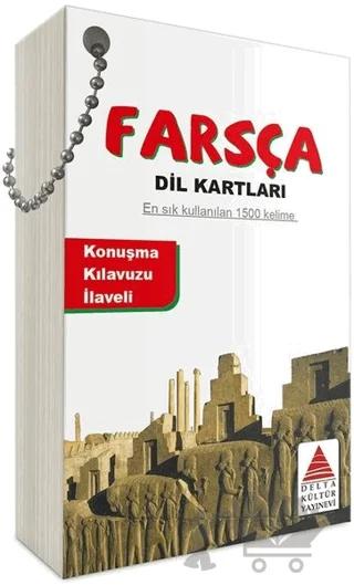 Farsça Dil Kartları