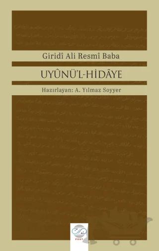 Uyunu'l-Hidaye