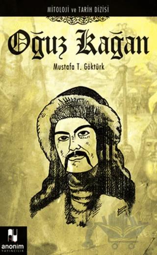 Oğuz Kağan