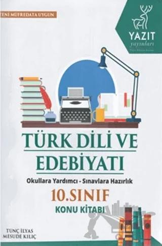 Palme 10. Sınıf Türk Dili ve Edebiyatı Konu Kitabı