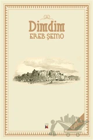 Dimdim
