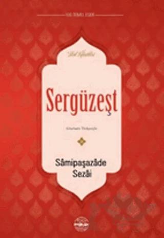Sergüzeşt
