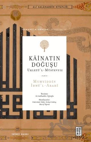 Ukletül’l Müstevfiz - Ali Salahaddin Efendi Kitaplığı 4