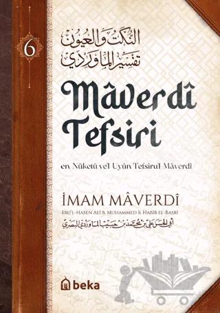 Maverdî Tefsiri 6. Cilt