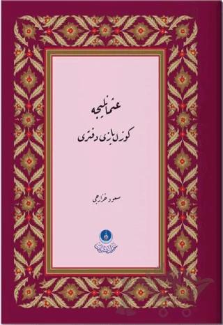 Osmanlıca Güzel Yazı Defteri