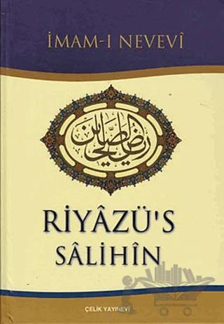 Riyazü’s Salihin (Ciltli, Şamua, Küçük Boy)