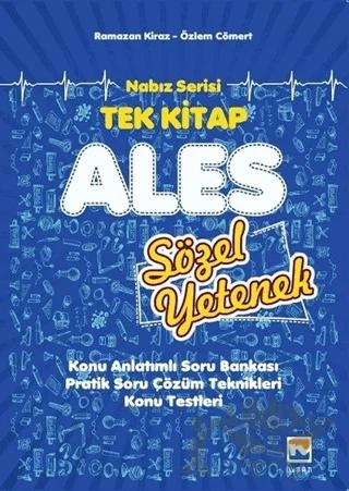 Nabız Serisi Tek Kitap ALES Sözel Yetenek Konu Anlatımlı Soru Bankası