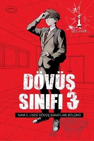 Dövüş Sınıfı 3 - Cilt 1