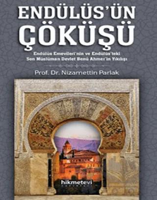 Endülüs'ün Çöküşü