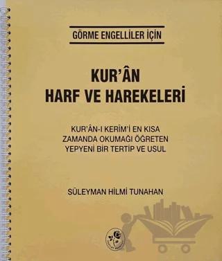 Kur'an Harf ve Harekeleri