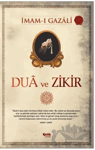 Dua ve Zikir