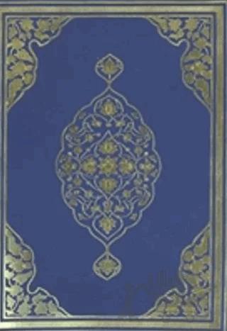 Kuranı Kerim Hafız Boy Hafız Osman Hattı Kılıflı