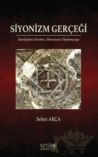 Siyonizm Gerçeği