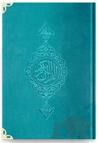 Çanta Boy Kadife Kur'an-ı Kerim (Turkuaz, Yaldızlı, Mühürlü) - 97 Turkuaz – Kolektif – Hayrat Neşriyat kitap kapağı