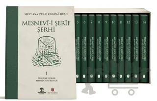 Mesnevi-i Şerif Şerhi (14 Cilt Kutulu Takım)