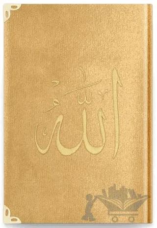 Hafız Boy Kadife Kur'an-ı Kerim (Altın, Nakışlı, Yaldızlı) - 1036 Gold