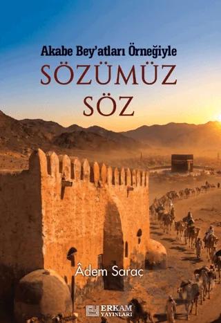 Sözümüz Söz
